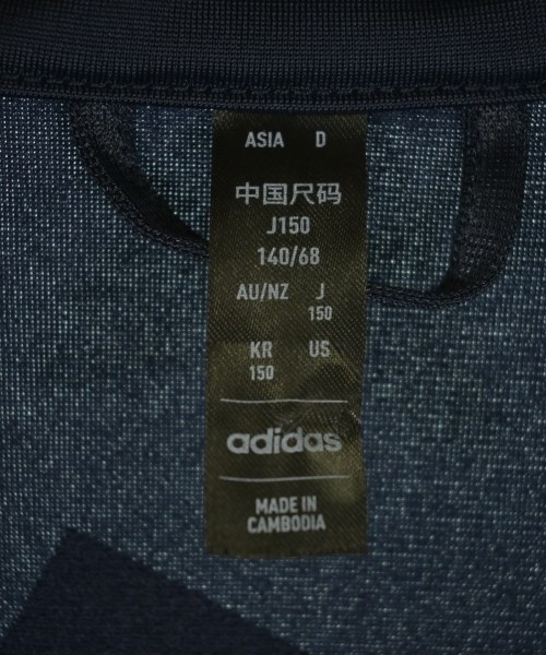 adidas（アディダス）スウェット 紺 サイズ:150(M位) レディース/2200732694029