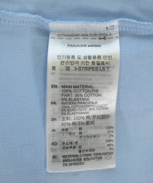 adidas（アディダス）Tシャツ・カットソー 青 サイズ:M メンズ/2200725405458