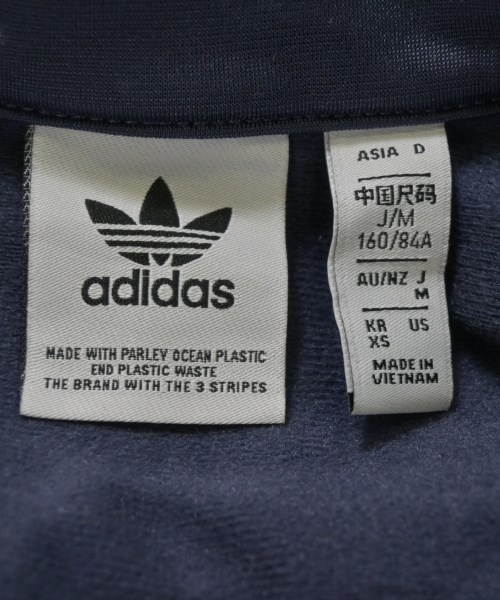 adidas（アディダス）スウェット 紺 サイズ:M レディース/2200726469039