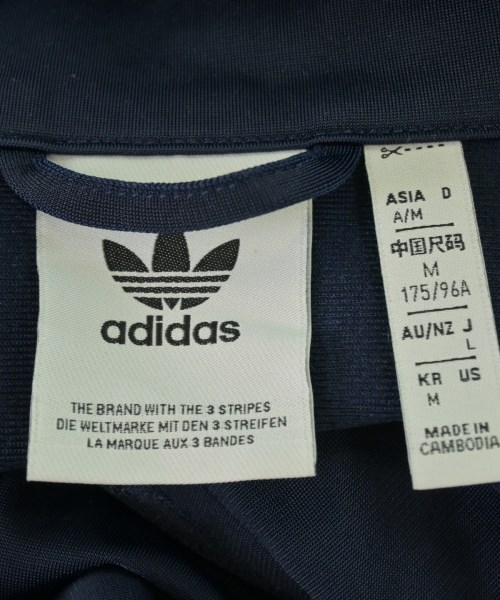adidas（アディダス）スウェット 紺 サイズ:L メンズ/2200719830051