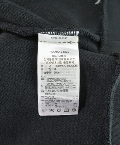 adidas（アディダス）パーカー 黒 サイズ:L メンズ/2200714324043