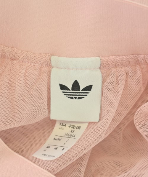 adidas（アディダス）ロング・マキシ丈スカート ピンク サイズ:XS レディース/2200715210383
