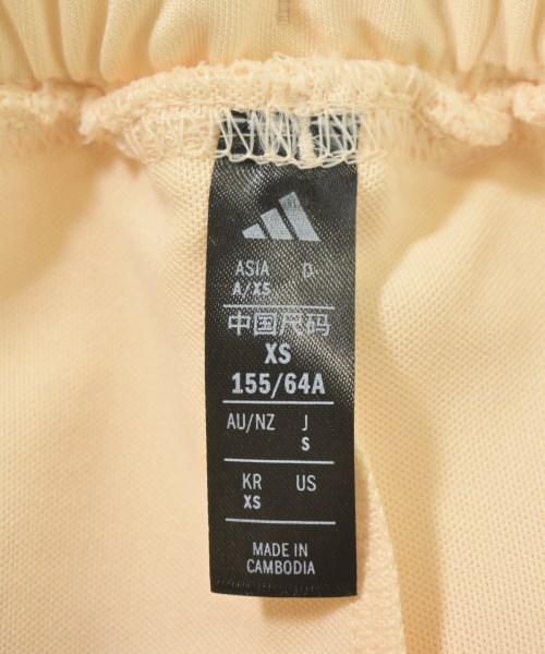 adidas（アディダス）ロング・マキシ丈スカート ベージュ サイズ:XS レディース/2200718013097