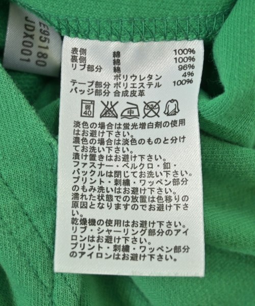 adidas（アディダス）パーカー 緑 サイズ:M メンズ/2200720718027