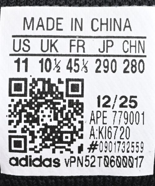 adidas（アディダス）スニーカー 黒 サイズ:29cm メンズ/2200721196039