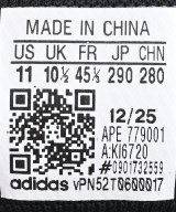 adidas（アディダス）スニーカー 黒 サイズ:29cm メンズ/2200721196039