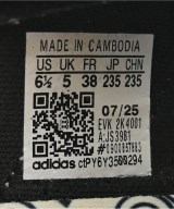 adidas（アディダス）スニーカー 茶 サイズ:23.5cm レディース/2200721473024