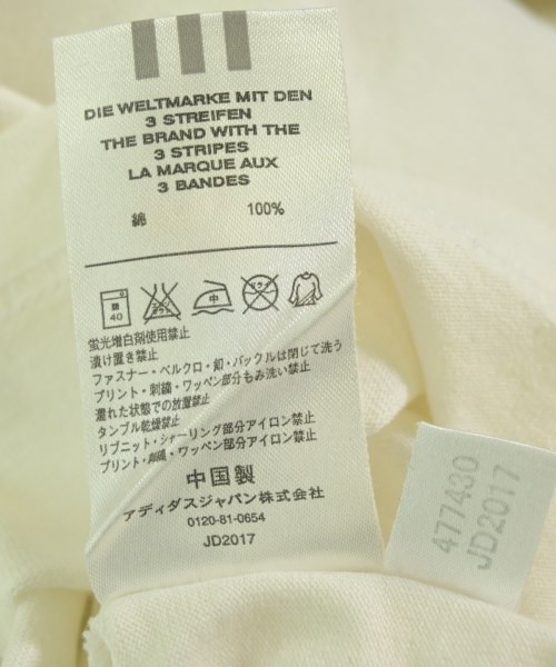 adidas（アディダス）Tシャツ・カットソー 白 サイズ:L メンズ/2200718851248