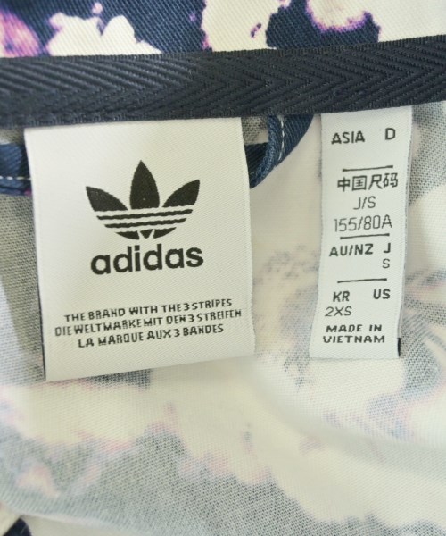 adidas（アディダス）カジュアルシャツ 白 サイズ:S レディース/2200719809088