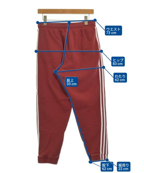 adidas（アディダス）スウェットパンツ 赤 サイズ:M メンズ/2200717755103