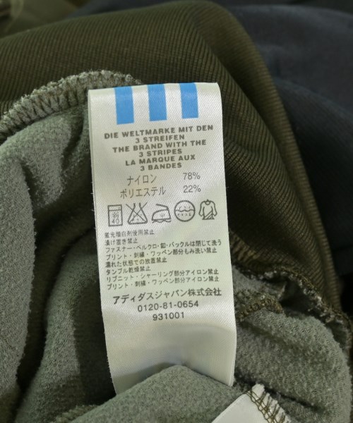 adidas（アディダス）スウェット カーキ サイズ:XO(XXL位) メンズ/2200722748039