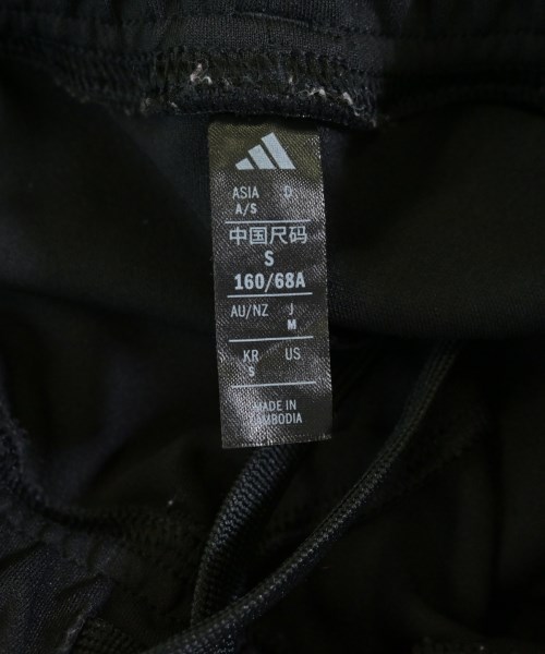 adidas（アディダス）ロング・マキシ丈スカート 黒 サイズ:M レディース/2200723387053