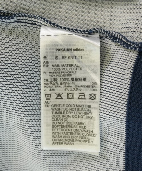 adidas（アディダス）その他 紺 サイズ:S メンズ/2200718918125