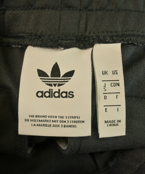adidas（アディダス）その他 グレー サイズ:S メンズ/2200718918576