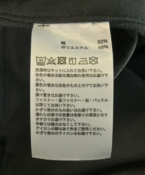 adidas（アディダス）その他 グレー サイズ:S メンズ/2200718918576