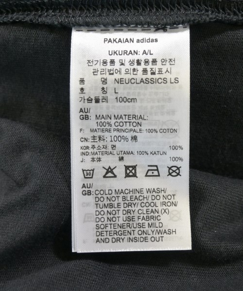adidas（アディダス）Tシャツ・カットソー 黒 サイズ:XL メンズ/2200723588030