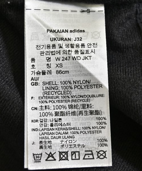 adidas（アディダス）その他 黒 サイズ:M レディース/2200720568073