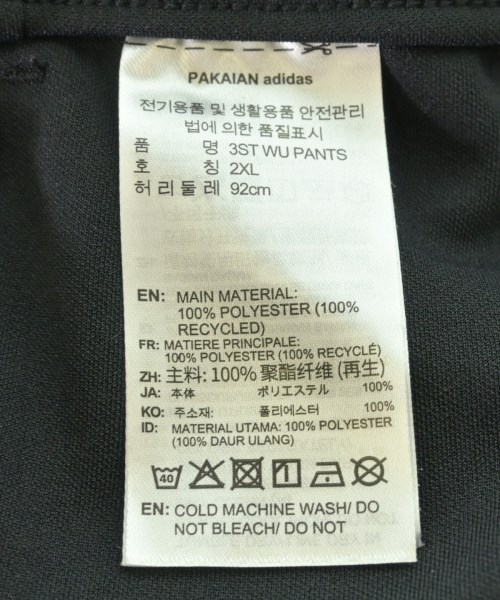 adidas（アディダス）その他 黒 サイズ:3XL メンズ/2200723780021