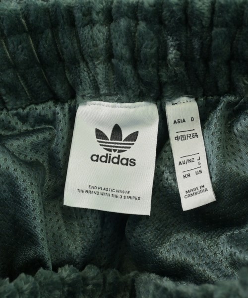 adidas（アディダス）その他 緑 サイズ:S レディース/2200719788048