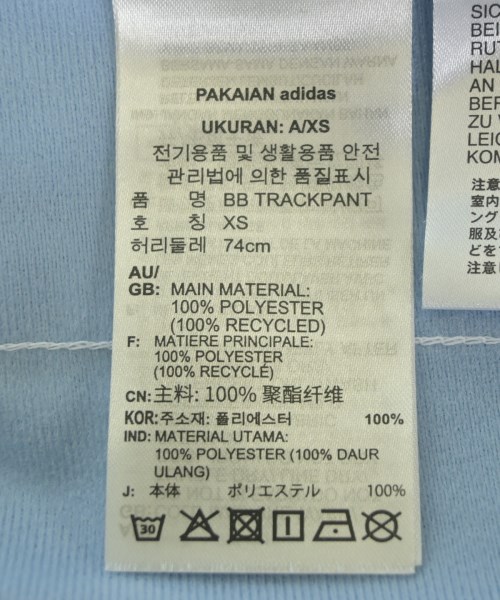 adidas（アディダス）その他 青 サイズ:XS メンズ/2200718082086