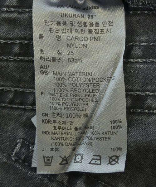 adidas（アディダス）その他 グレー サイズ:25(S位) レディース/2200718082093