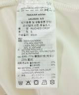 adidas（アディダス）ノースリーブ 白 サイズ:M レディース/2200718082192