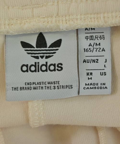 adidas（アディダス）スウェットパンツ 白 サイズ:M レディース/2200721411040