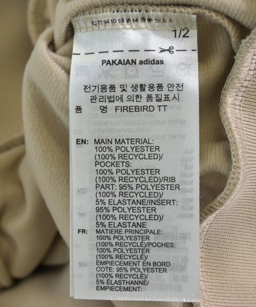 adidas（アディダス）スウェット ベージュ サイズ:M メンズ/2200724140015