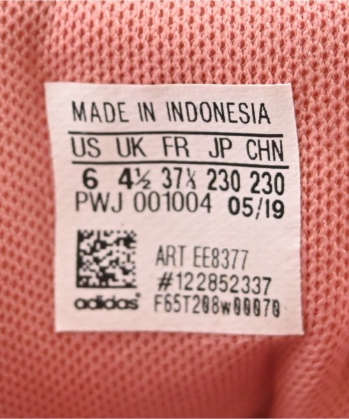 adidas（アディダス）スニーカー ピンク サイズ:23cm レディース/2200721234243