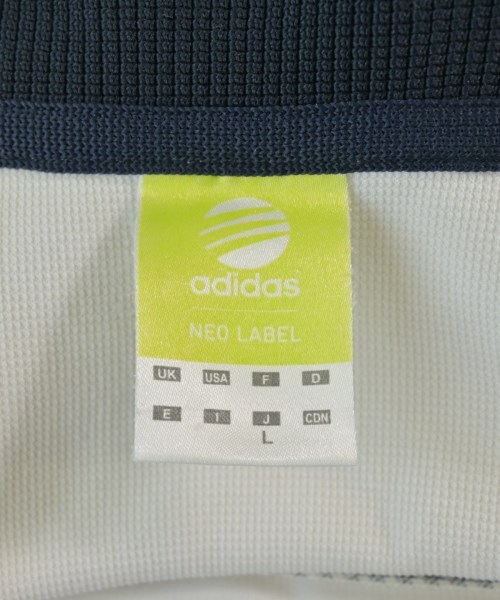 adidas（アディダス）スウェット 白 サイズ:L メンズ/2200721579016