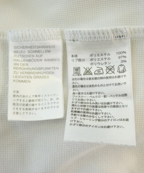 adidas（アディダス）スウェット 白 サイズ:L メンズ/2200721579016