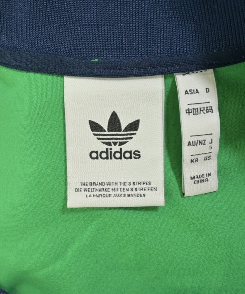 adidas（アディダス）スウェット 緑 サイズ:S メンズ/2200726808050