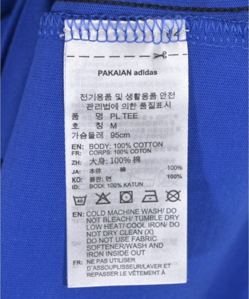 adidas（アディダス）Tシャツ・カットソー 青 サイズ:L メンズ/2200729131032