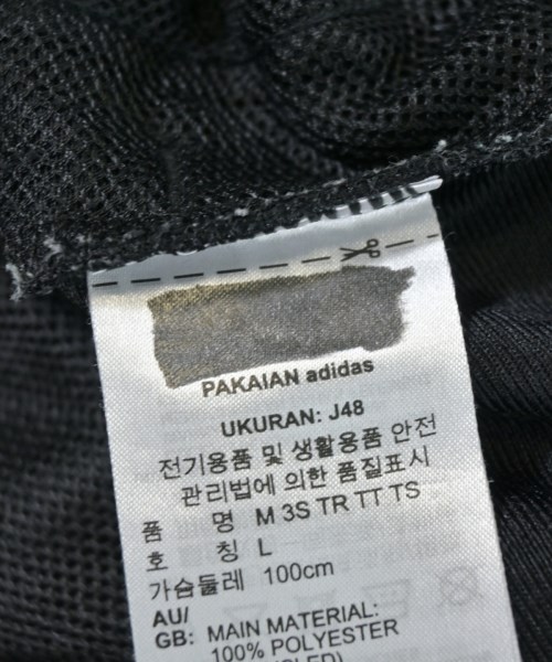 adidas（アディダス）その他 黒 サイズ:L メンズ/2200682368025