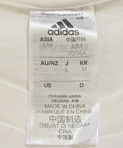 adidas（アディダス）Tシャツ・カットソー 白 サイズ:L メンズ/2200682537087