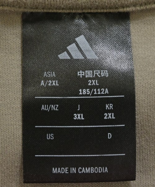 adidas（アディダス）Tシャツ・カットソー カーキ サイズ:3XL メンズ/2200682537148
