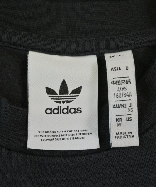 adidas（アディダス）スウェット 黒 サイズ:XS メンズ/2200683692037