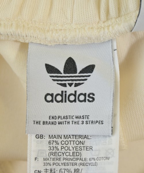 adidas（アディダス）スウェットパンツ 白 サイズ:-(M位) レディース/2200684201023