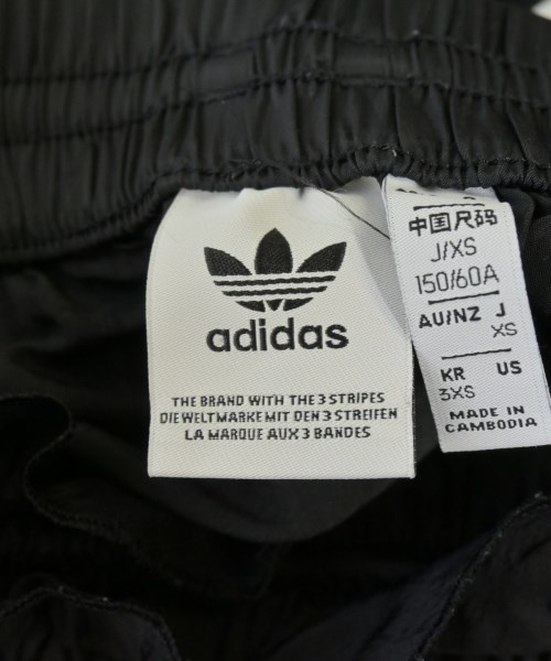 adidas（アディダス）ロング・マキシ丈スカート 黒 サイズ:XS レディース/2200684201030