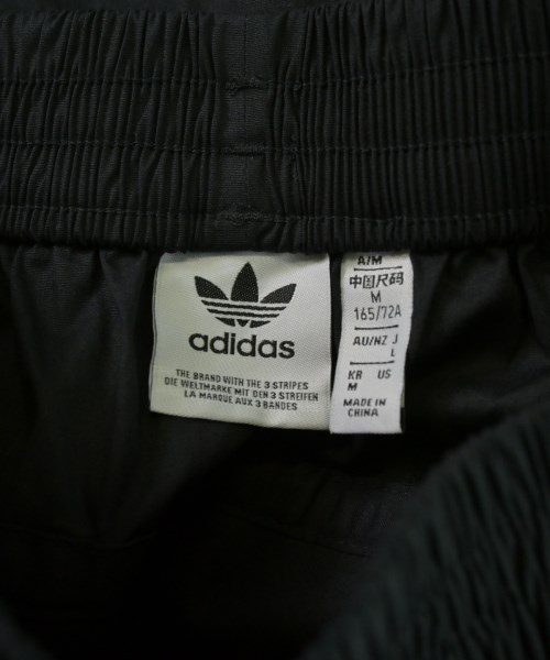 adidas（アディダス）ロング・マキシ丈スカート 黒 サイズ:M レディース/2200684331034