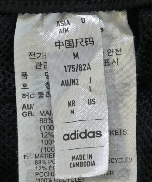adidas（アディダス）その他 黒 サイズ:M メンズ/2200680045270