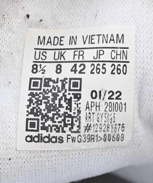 adidas（アディダス）スニーカー 白 サイズ:26.5cm メンズ/2200685555286