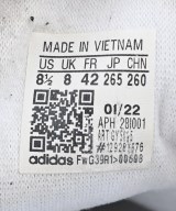 adidas（アディダス）スニーカー 白 サイズ:26.5cm メンズ/2200685555286