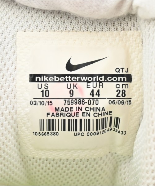 NIKE（ナイキ）スニーカー グレー サイズ:28cm メンズ/2200685733059