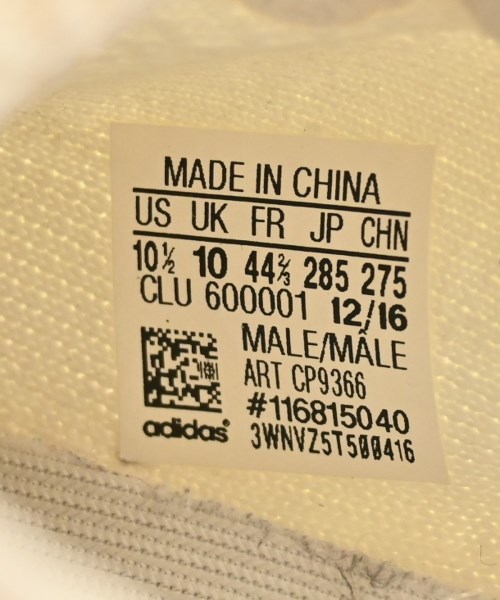 adidas（アディダス）スニーカー 白 サイズ:28.5cm メンズ/2200686491040