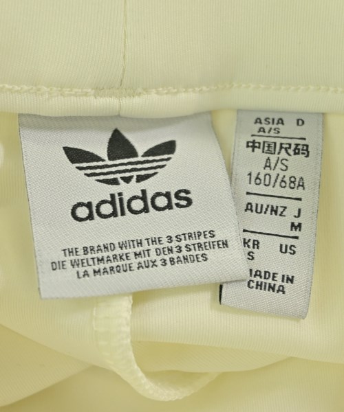 adidas（アディダス）ロング・マキシ丈スカート 白 サイズ:S レディース/2200686543169