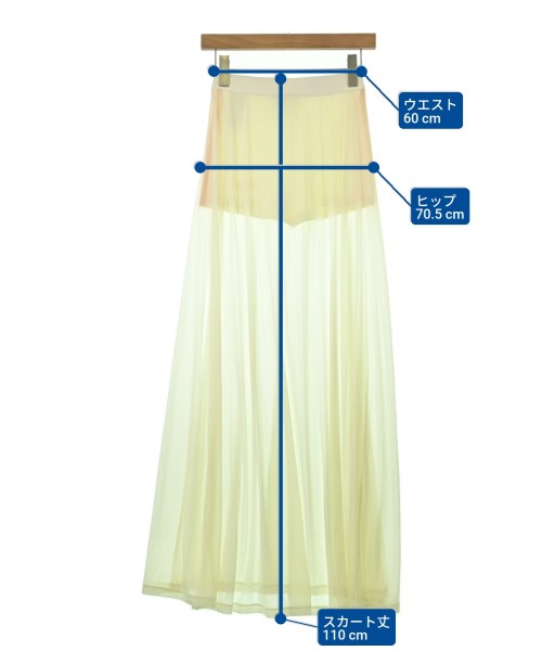 adidas（アディダス）ロング・マキシ丈スカート 白 サイズ:S レディース/2200686543169