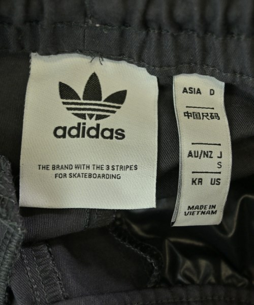 adidas（アディダス）その他 グレー サイズ:S メンズ/2200686543176