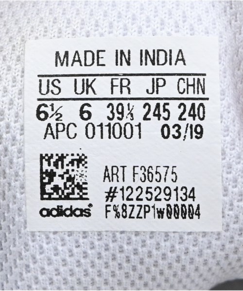 adidas（アディダス）スニーカー 白 サイズ:24.5cm レディース/2200687809011