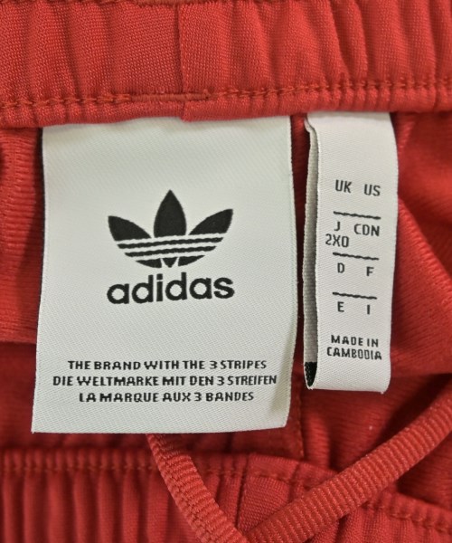 adidas（アディダス）スウェットパンツ 赤 サイズ:2XO(XXXL位) メンズ/2200683114102